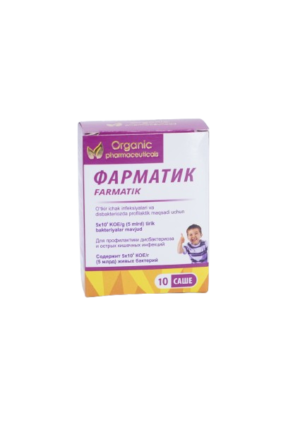 Farmatik — Organic Pharma