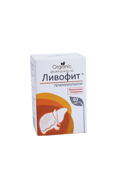 Livofit — Organic Pharma